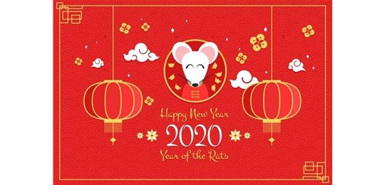 山西唯和達機械提前祝：大家鼠年大吉，新春快樂