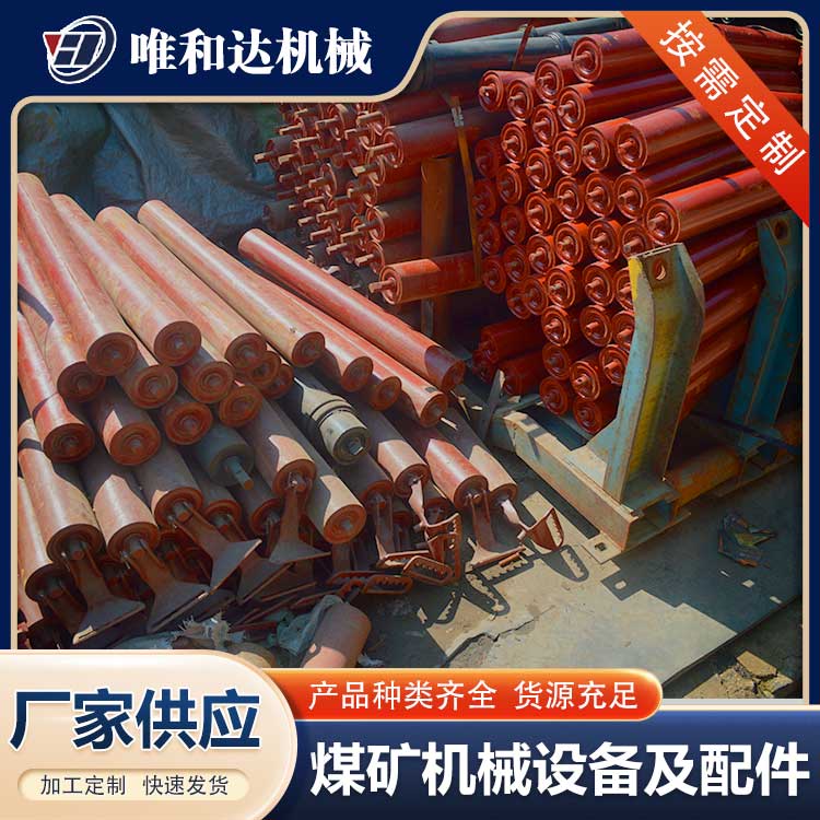 唯和達總結(jié)，如何提高輸送帶的使用年限？