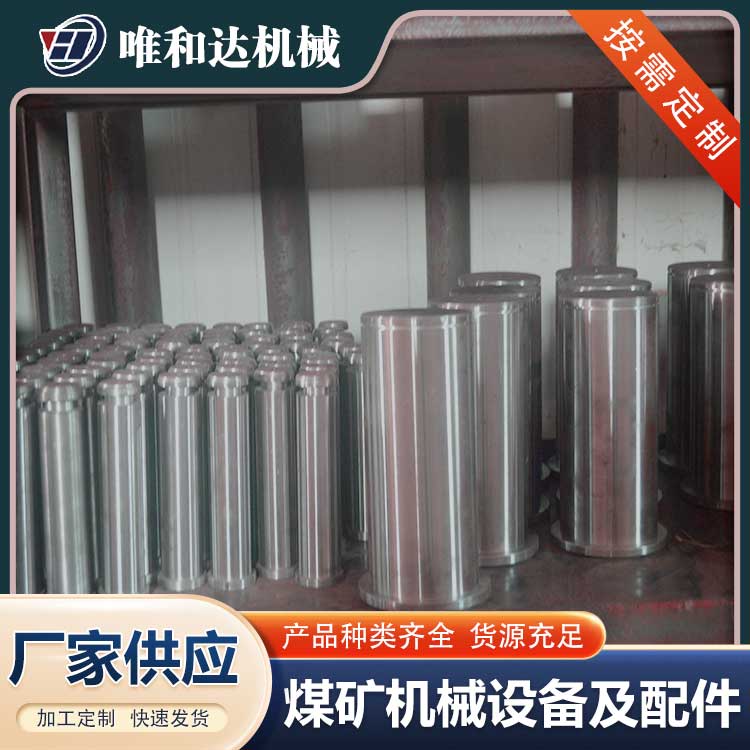 山西唯和達(dá)給您講講太原皮帶輸送機(jī)滾筒包膠有什么效果嗎？