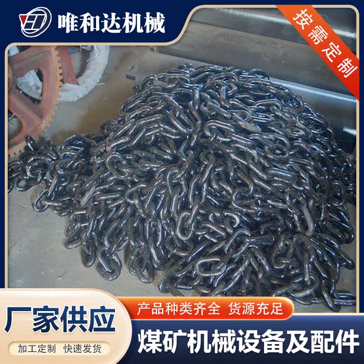 唯和達(dá)公司為您解答山西皮帶機(jī)滾筒的正確保養(yǎng)方法是什么？