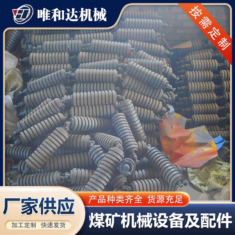 山西唯和達公司給您講講山西皮帶機滾筒的正確保養(yǎng)方法是什么？